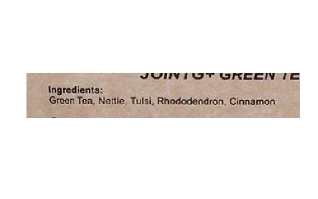 Green + Jiont G+ (Green Tea, Nettle, Tulsi, Rhododendron, Cinnamon)   Pack  100 grams